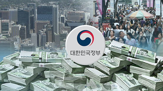 국가부채 1400조 원 넘어서…공무원·군인연금 충당부채가 절반 국가부채 1400조 원 넘어서…공무원·군인연금 충당부채가 절반
