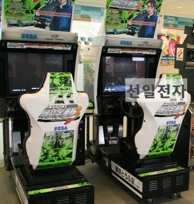  세가 이니셜 D 3 Sega Initial D 3