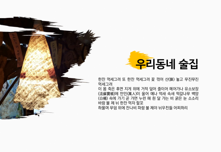  [ppt 프리랜서]보고서 ppt 디자인, 제안서 파워포인트 디자인 알바, 발표용, 교재용 ppt 디자인, 강의용 파워포인트 디자인 서비스