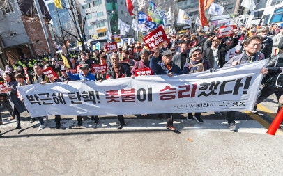 [Cover Story] 박근혜 대통령 탄핵인용, 헌법, 대통령을 파면하다