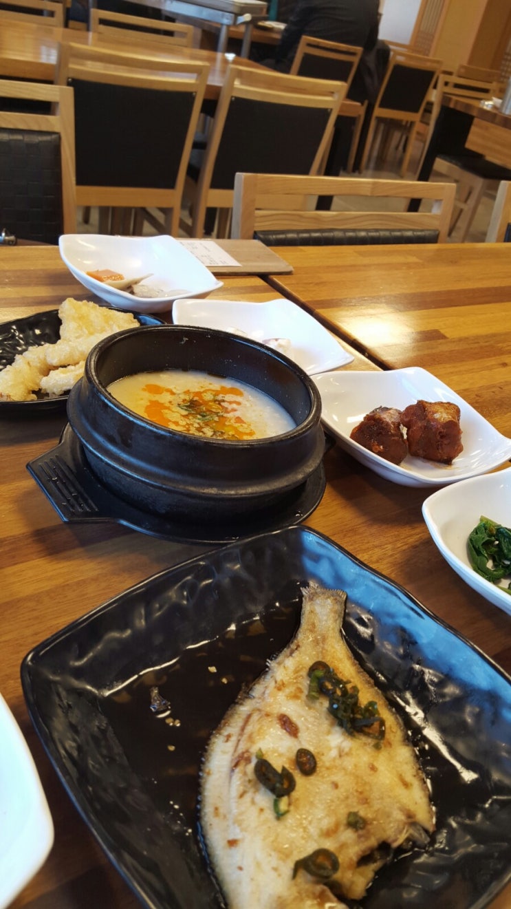  경주데이트맛집