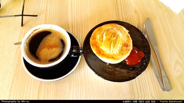  뉴질랜드 남섬 맛집, 파이 우승한 곳 - "Fairlie Bakehouse"(페어리)