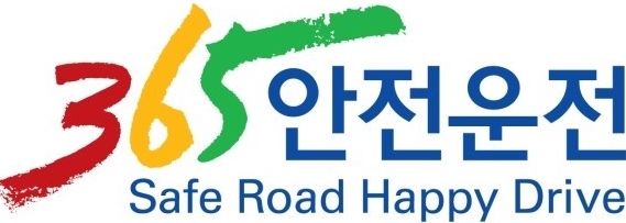 자동차 과속 위반 기준 속도 위반 기준 알아보기 자동차 과속 위반 기준 속도 위반 기준 알아보기