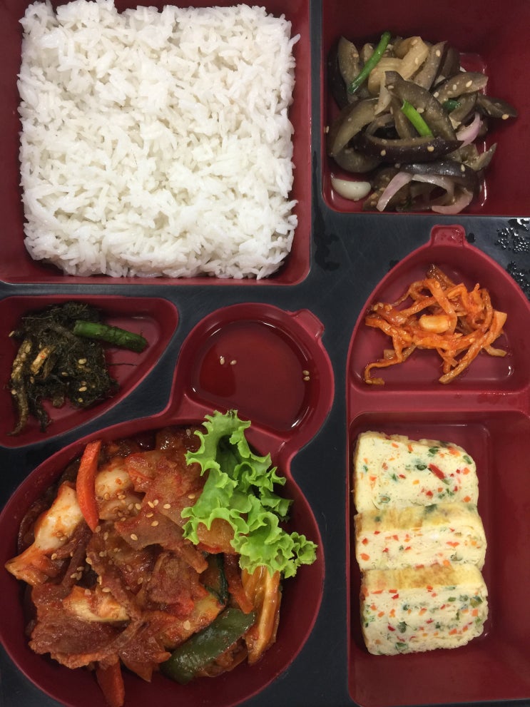  [4/4 화] 음식 섭취 기록.