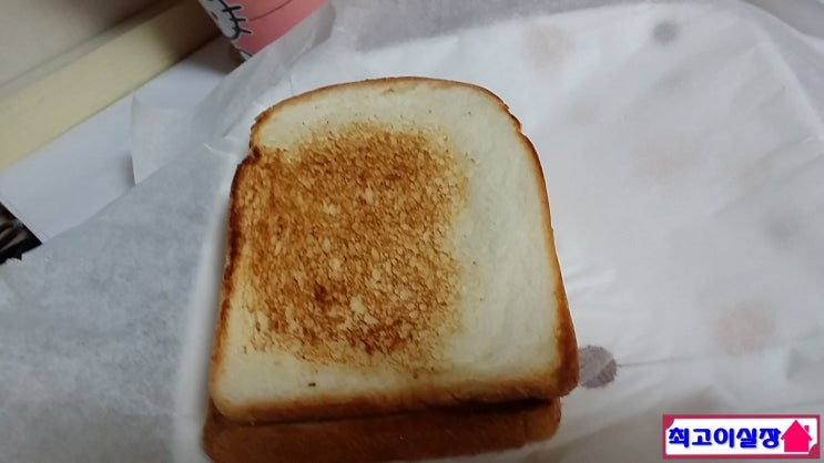  파리바게뜨 식빵으로 토스트만들기