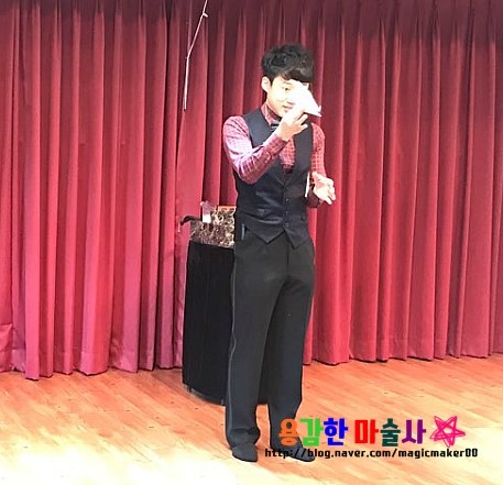  대구마술 ~ 대구 우정어린이집 마술공연 !!