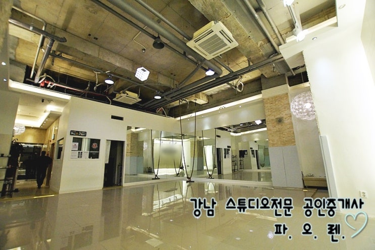  강남 대로변 스튜디오임대 - 층고4.5m, Ev운행, 시스템냉난방, 시설비 없음, 남녀화장실, 사무실, 주차 가능, 역세권 위치, 빠른입주 가능