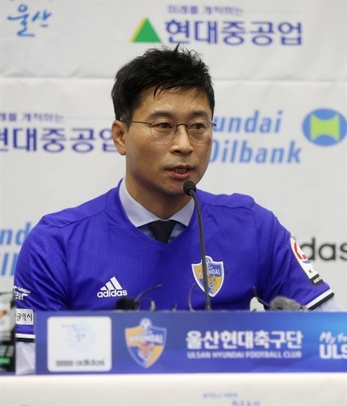 [K-LEAGUE] 울산현대 감독 (김도훈)1편/리그스포츠