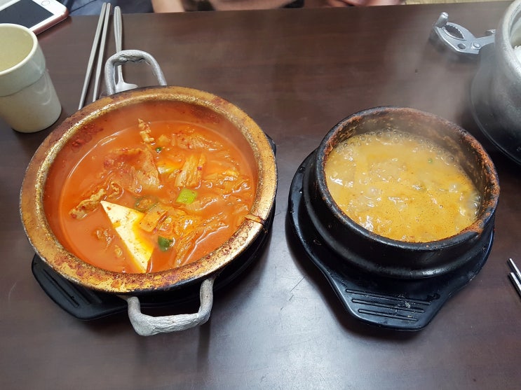  서울 청량리역 '광주식당' 청국장, 김치찌개