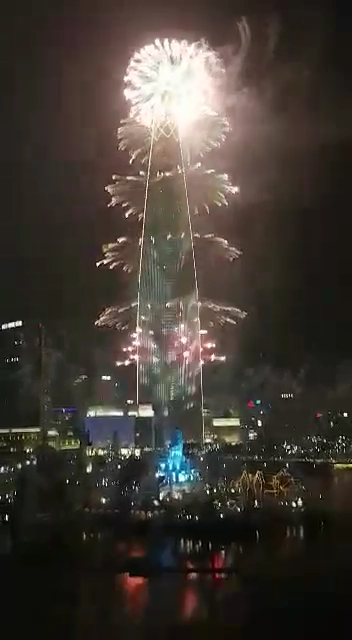  롯데월드타워 그랜드오픈과 불꽃쇼