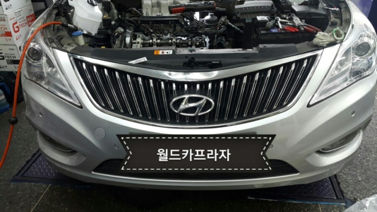  ( 그랜져HG ) 은평구/서대문구/마포구 라지에이터 라바호스 썸머스테이터 부동액 교환작업 록캄가스켓 누유로 록캄가스겟 교환