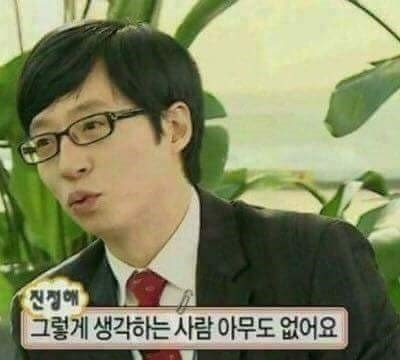 롯데시네마 7관 이미지