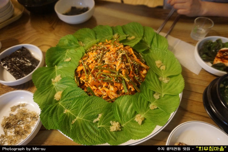  용인 수지 맛집, 풍덕천동 회무침이 맛난 "회무침마을"