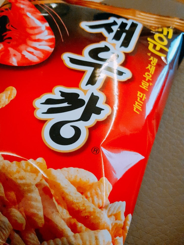  매운새우깡 가격 싼 편인건가요?