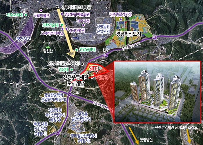 그린공영개발 이미지