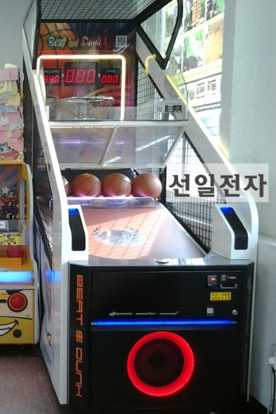  오락실 농구 비트앤덩크