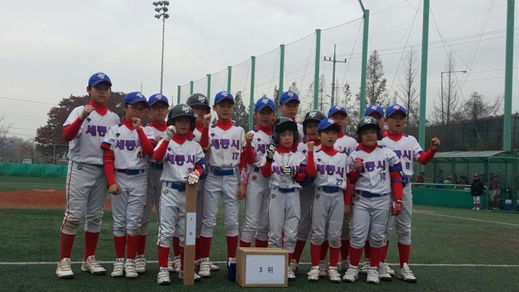 2016년 <b>한화기차지</b> 초청 리틀<b>야구대회</b> 3위 입상(동메달)