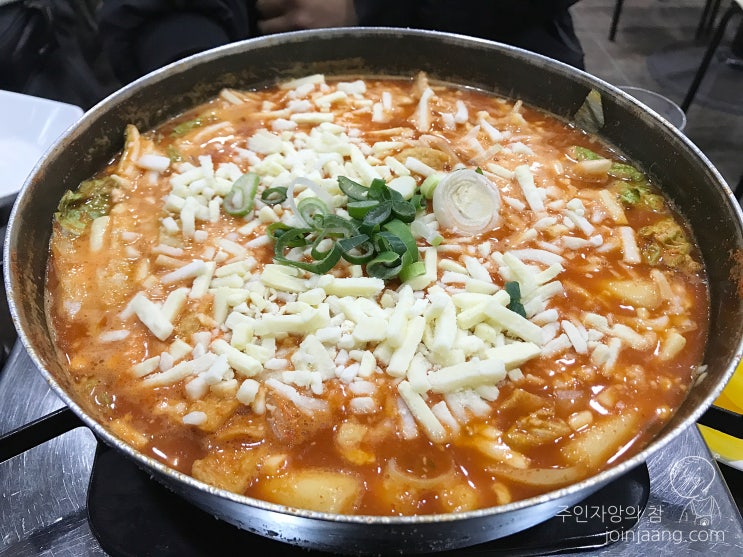  먹쉬돈나 신촌 즉석떡볶이