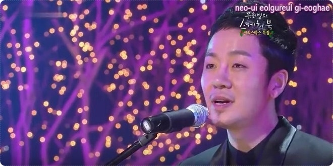 정엽이 부른 nothing better(낫띵베럴)