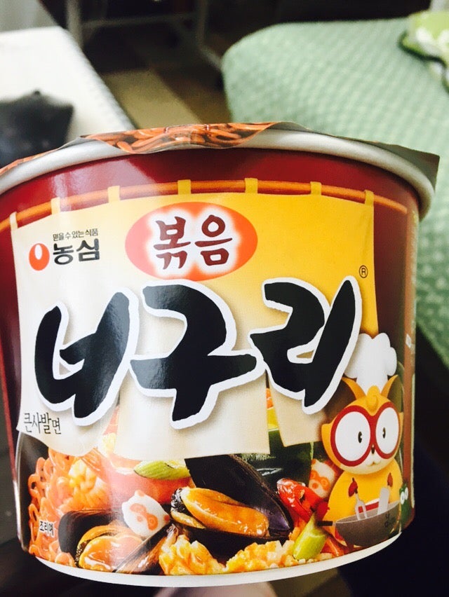 볶음너구리 컵라면 얼마나 맛있길래 핫할까? 직접먹어본 후기