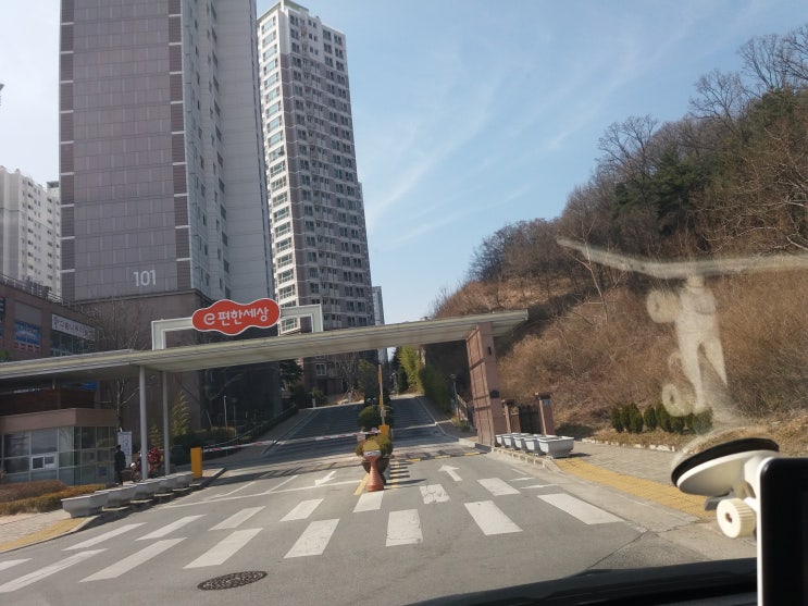  구미 옥계동 e 편한 세상 싱크대 하수구 냄새 제거