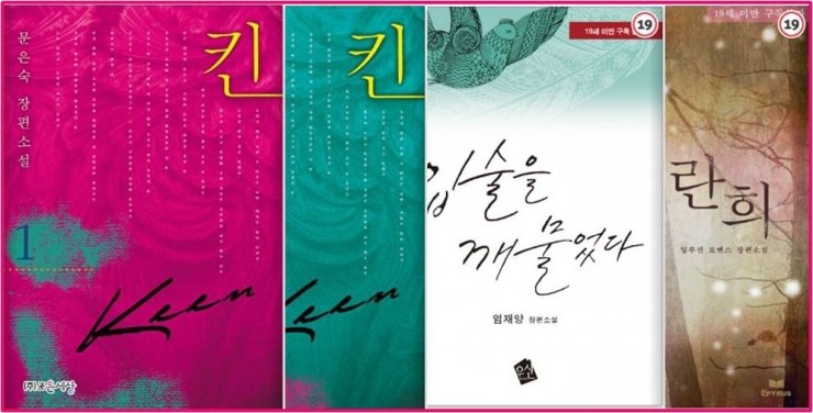 로설계의 3대 또라이!!! 읽자 읽자!!! 로설계의 3대 또라이!!! 읽자 읽자!!!