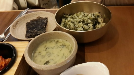  메세나폴리스 순남시래기
