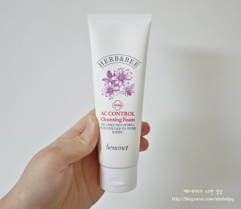 중학생 여드름 전용 세안팁