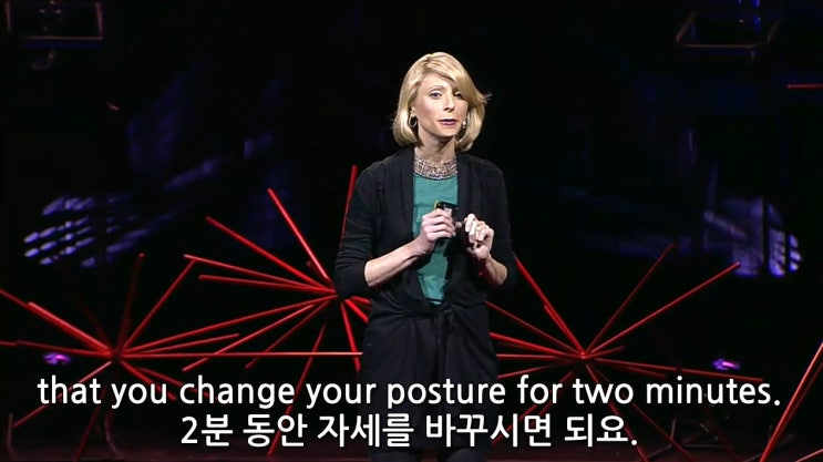  TED 영어_11 영한 통합자막-당신의 신체 언어가 자신의 모습을 결정한다.(Your body language shapes who you are)