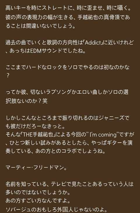 News 시게아키의 클라우드 카토 시게아키 네이버 블로그