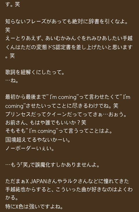 News 170406 시게아키의 클라우드 카토 시게아키 네이버 블로그