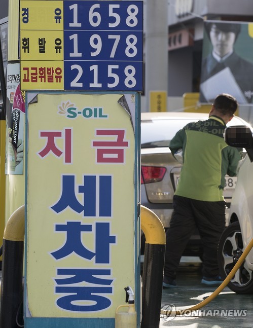 찾기 어렵고 가격 비슷한 알뜰주유소가 기름값 상승 대안?