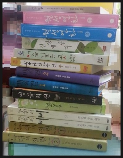 로맨스 소설책들은 오고 또 오고~ 로맨스 소설책들은 오고 또 오고~