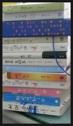 한국에서 로맨스 소설책이 와쎄요~~ ㅎㅎㅎ 한국에서 로맨스 소설책이 와쎄요~~ ㅎㅎㅎ