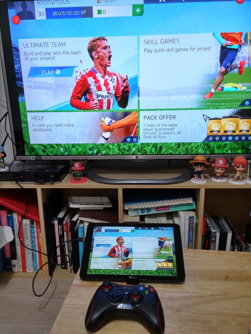 키덜트 제품 조이스틱] 조이트론 EX BAND 남자들이여 휴대폰으로 게임을 즐겨라! : 네이버 블로그