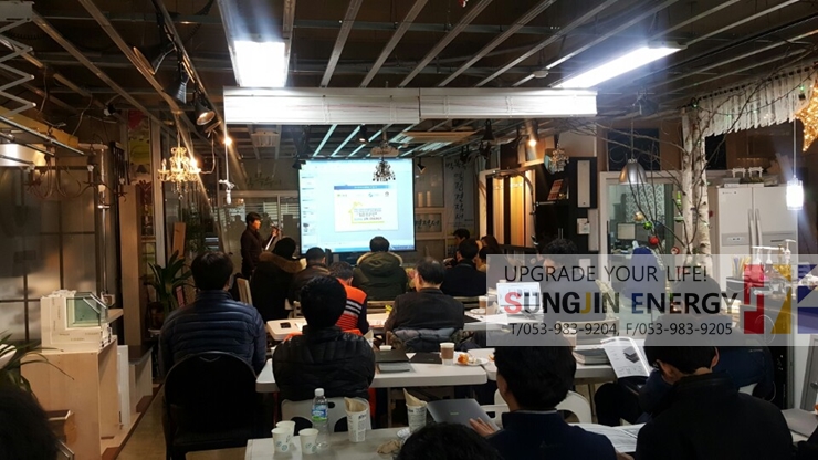 건식난방 제품설명회 -박목수의 열린 견적서 건식난방 제품설명회 -박목수의 열린 견적서