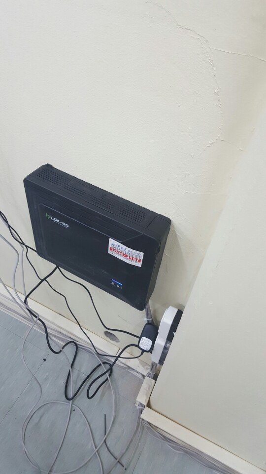  부천 괴안동 키폰공사 효과적으로 작업하세요~~~