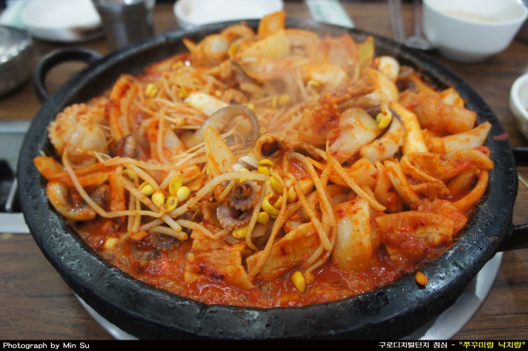구로디지털단지 점심 메뉴 쭈꾸미가 땡기면 "쭈꾸미랑 낙지랑"