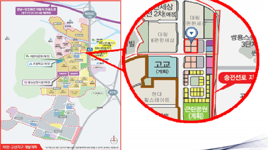  태전메디프라자!!