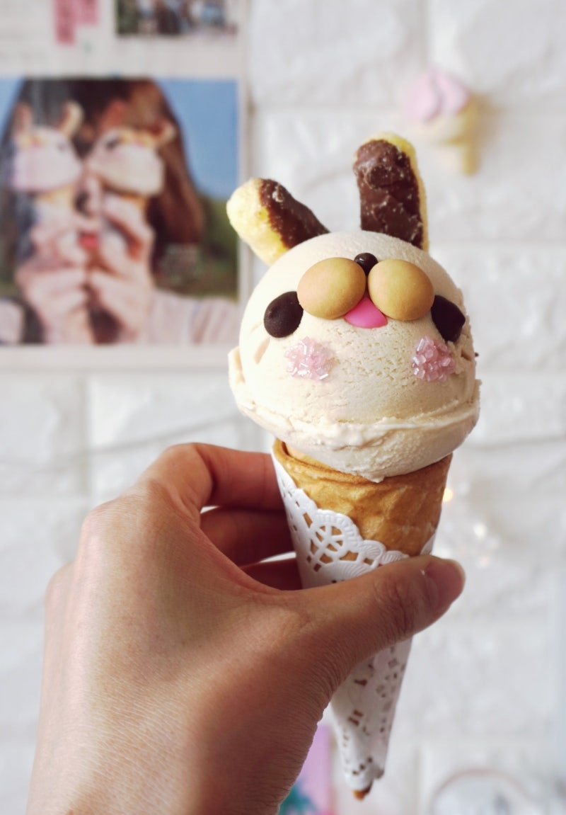 제주도 여행 치치퐁 토끼아이스크림 : 네이버 블로그, image size:800x1151