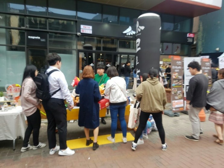  대구플리마켓 후기 / sc플리마켓 셀러 http://blog.rss.naver.com/somiminwoo.xml