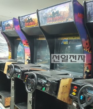  미드웨이 오프로드챌린지 Midway Off Road Challange