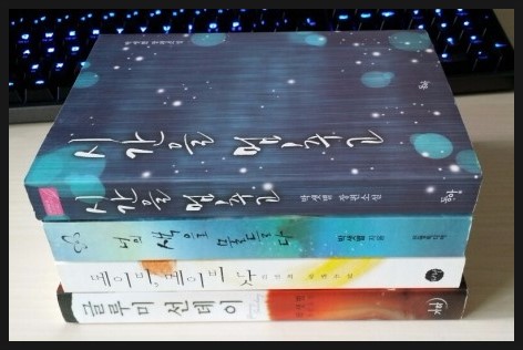 박샛별님의 시간을 멈추고도 겟~ 박샛별님의 시간을 멈추고도 겟~