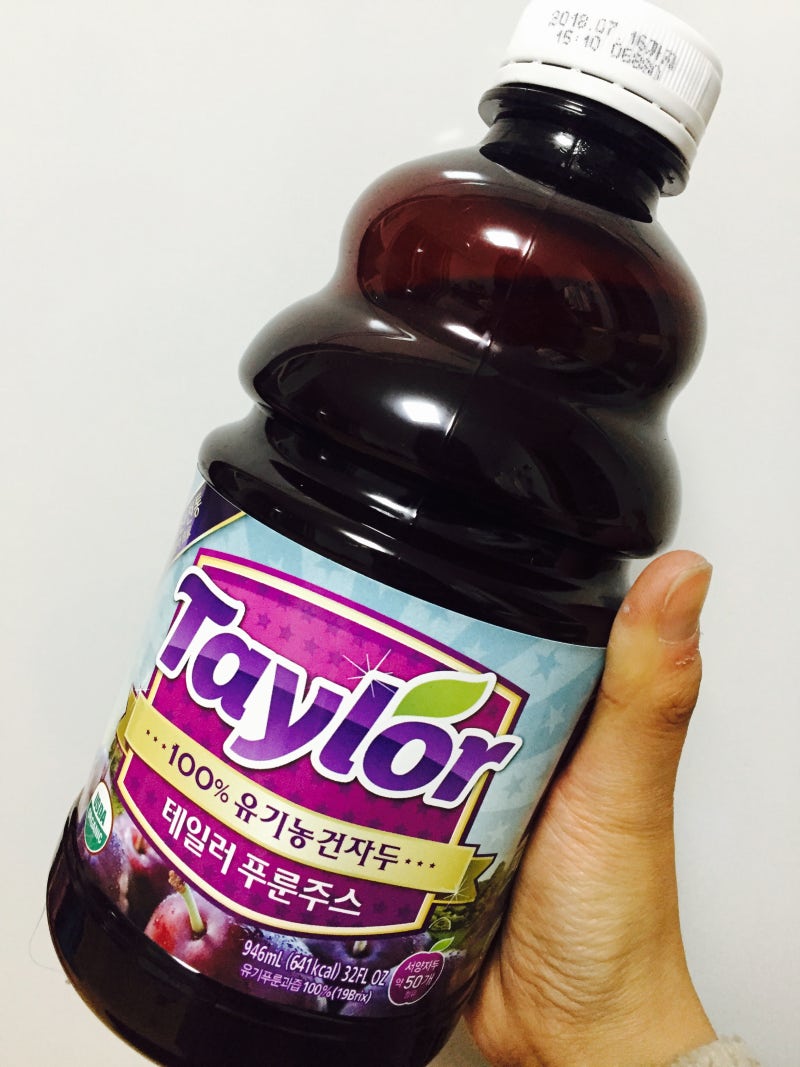 다이어트 변비에는 이것을 드세요, 즐거운 내 즙 유산균 프룬 주스! 5