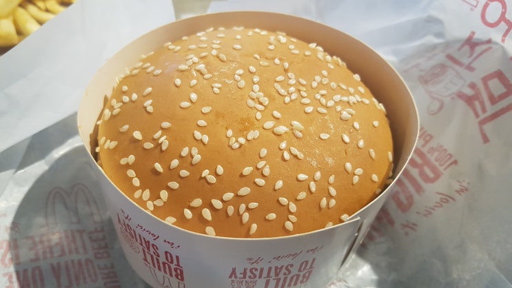 상암동 맥도날드에서 빅맥으로 점심 메뉴 해결!