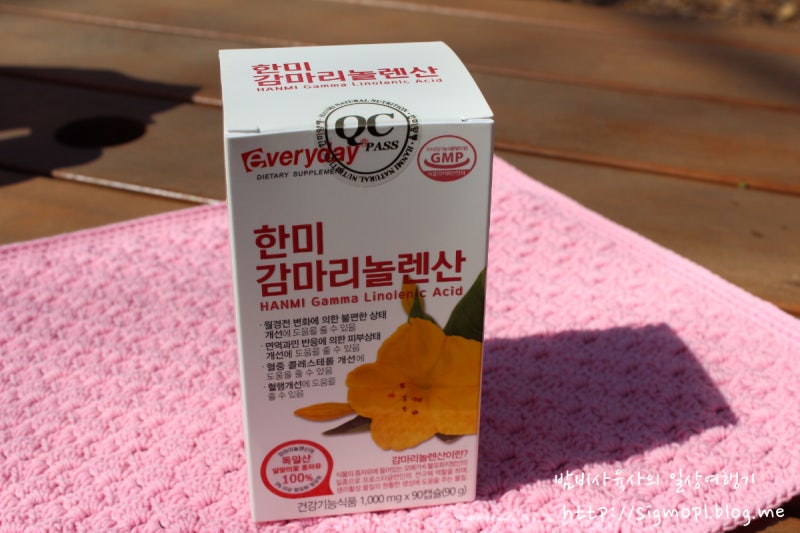 월경전 증후군에 도움이 되는 달맞이꽃 종자유 감마리놀렌산 4