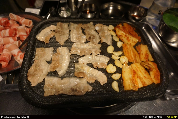  수지 성복동 맛집, 데이파크에 있는 "저울집"