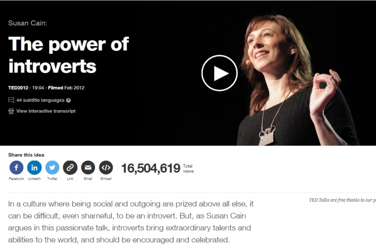 TED강연 베스트/TED영어공부-내성적인 사람들의 힘 -영어대본