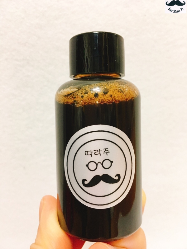  콧수염 커피^^