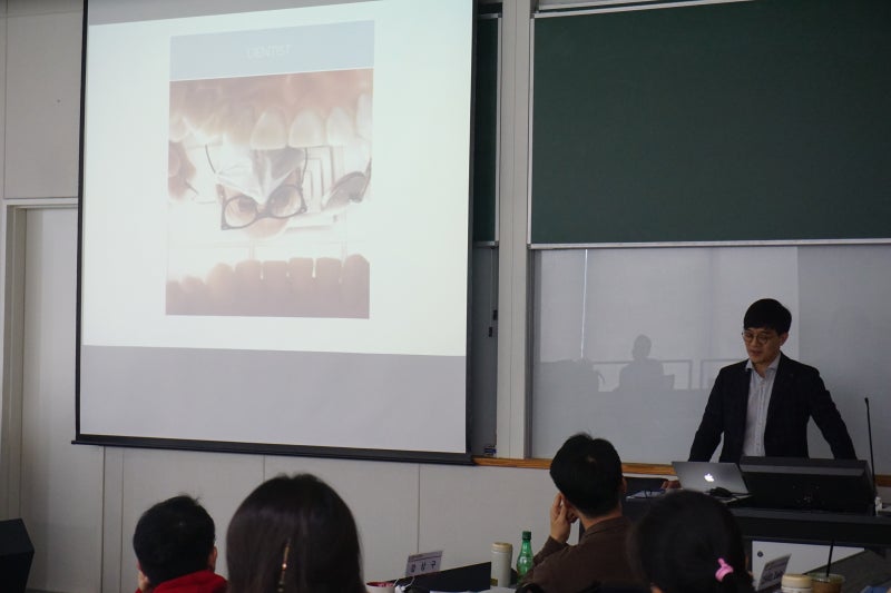 고려대학교 비즈니스스쿨(KUBS) MBA 세미나